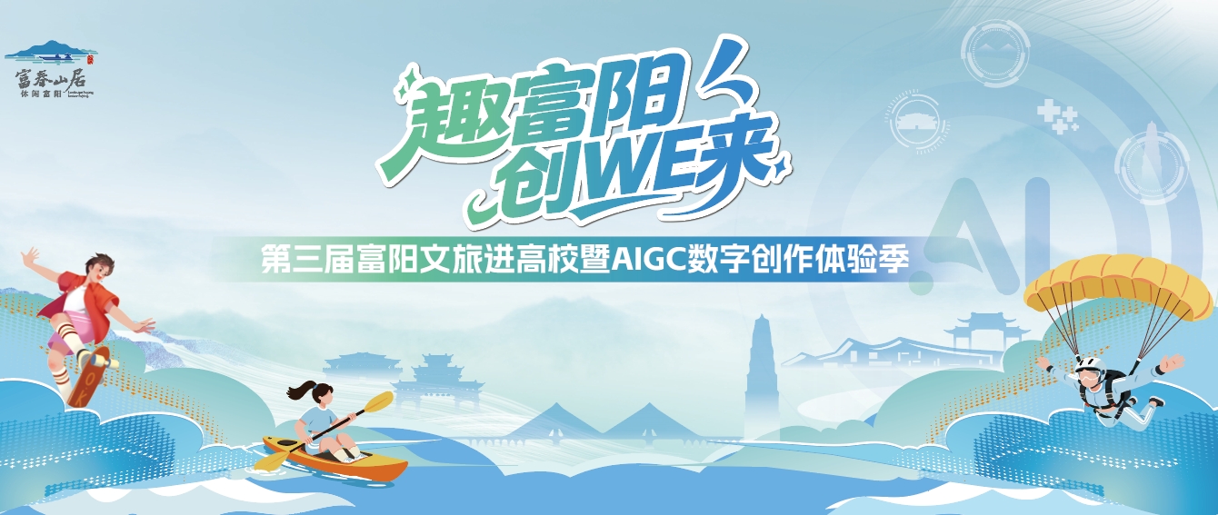 杏悦娱乐官方网站图片