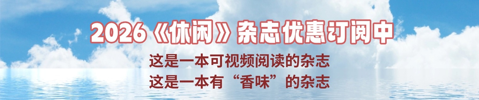 联系杏悦娱乐